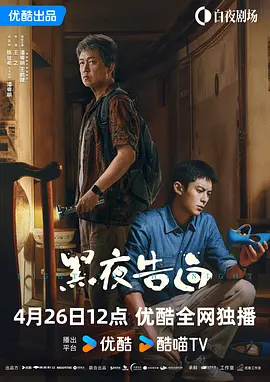 亚洲成在人网站天堂一区二区