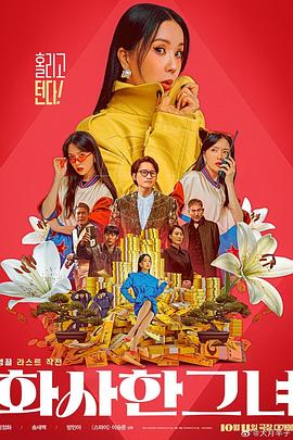 我的家庭教师