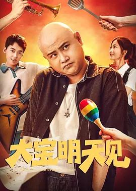 亚洲国产精品成人午夜在线观看