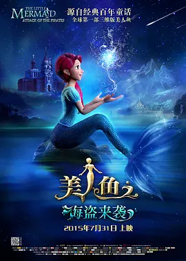 另类婷婷