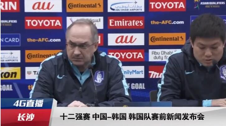 久久综合九色综合欧美