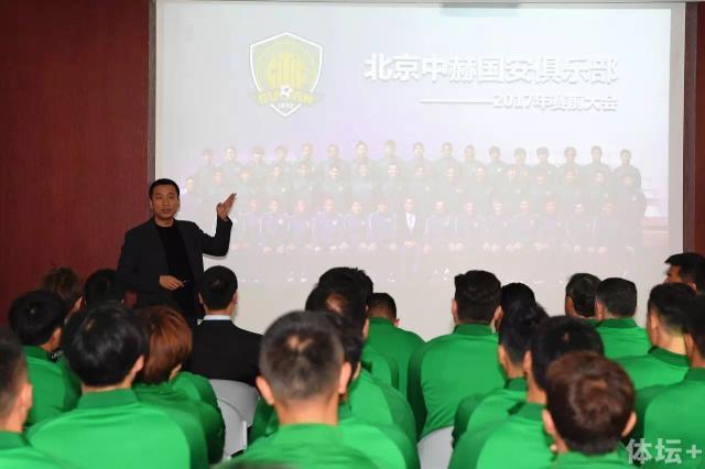 亚洲4p