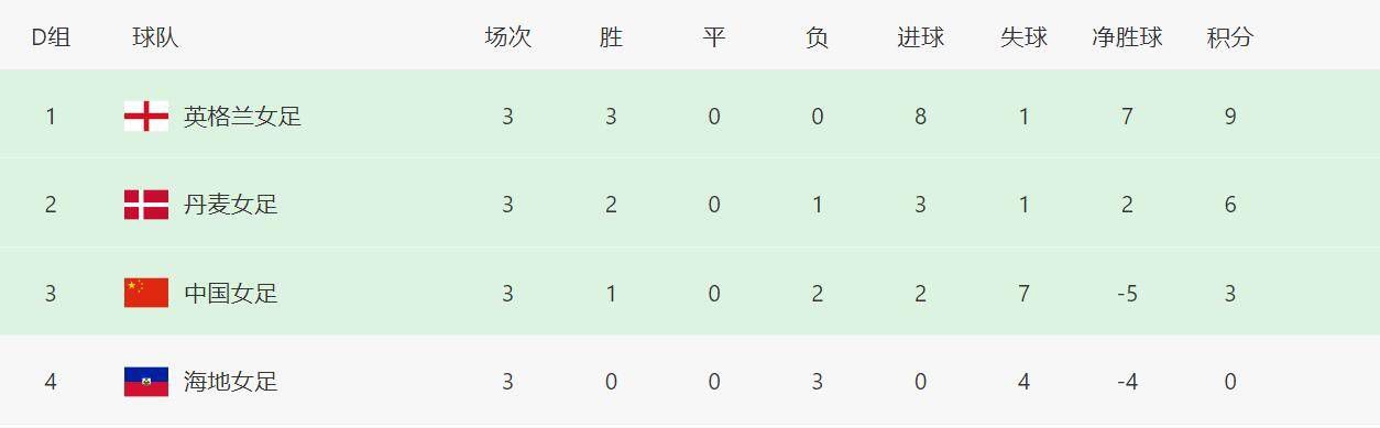 久久久久久少妇