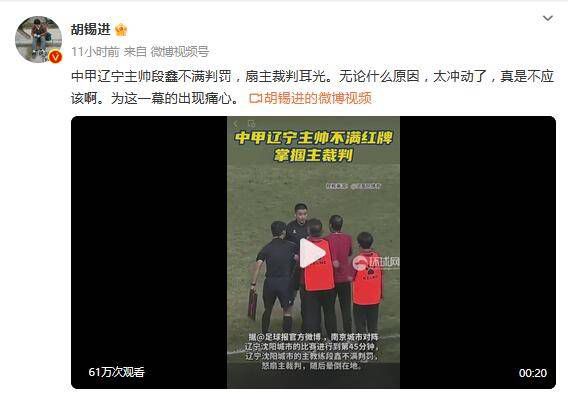 久久艹伊人
