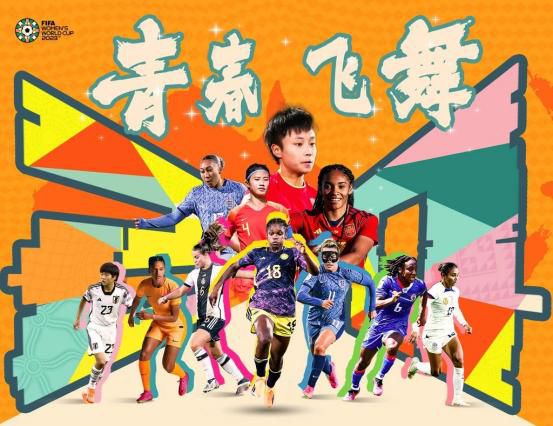 都市激情中文字幕