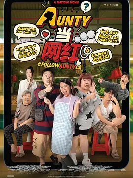 婷婷综合网站
