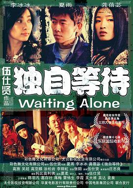 五月天婷婷导航