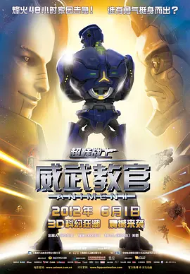 爱爱午夜视频