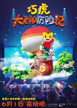 草久视频在线观看
