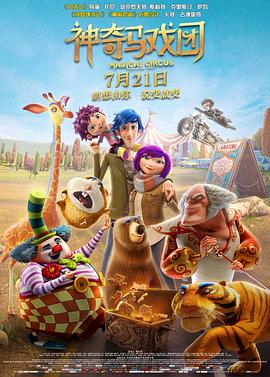 保险王她的诱惑2018