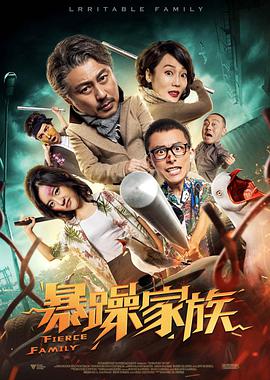 成人自拍视频