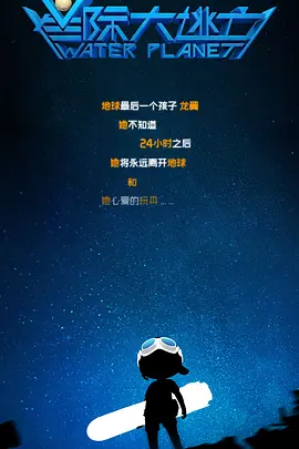 国产中文在线观看