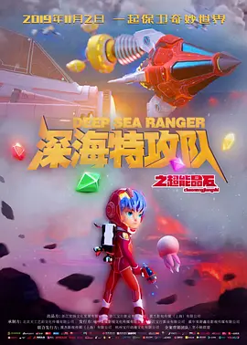 中文字幕在线亚洲