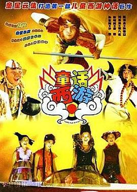 mm131王雨纯大尺度