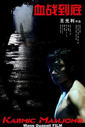 国产成人免费视频精品一区二区