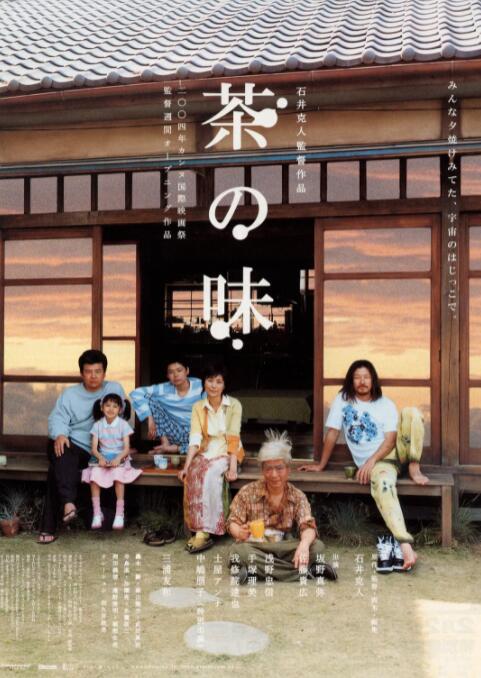 国产一卡二卡三卡视频