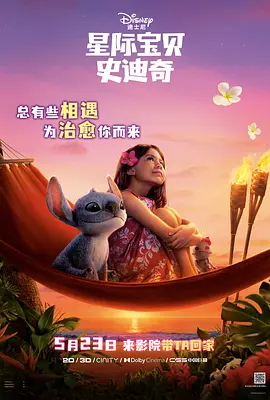 亚洲第3页