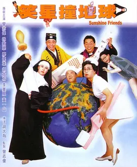 一区二区三区欧美视频