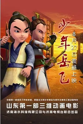 狠狠撸在线