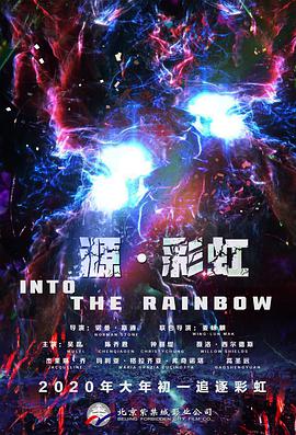 色狠狠色综合久久8狠狠色