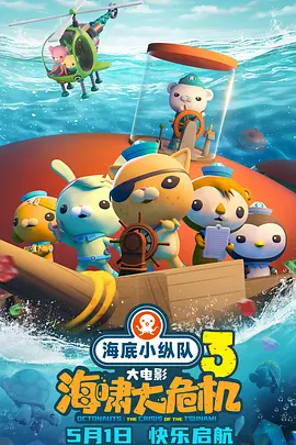 日本成人精品在线