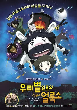 色综合久久98天天综合