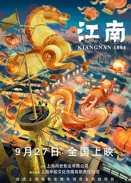 女作家的隐秘私生活