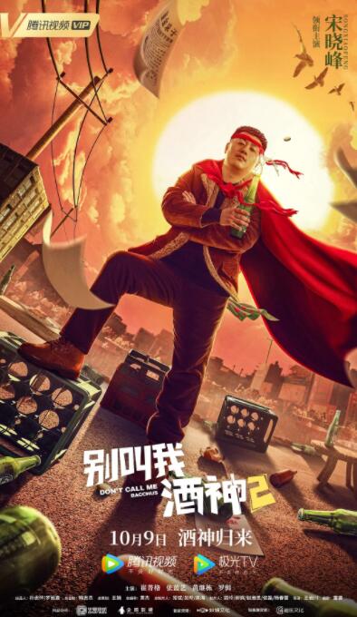 国产精品美女久久久久aⅴ国产馆