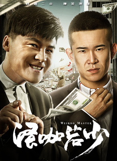 国产成人午夜精品一区二区三区