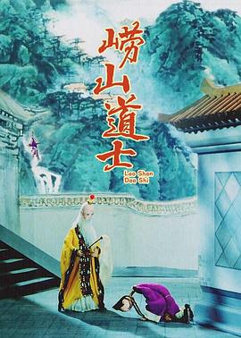 老师奶子好大