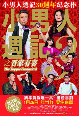 亚洲第一会所