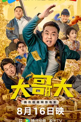 日韩在线亚洲