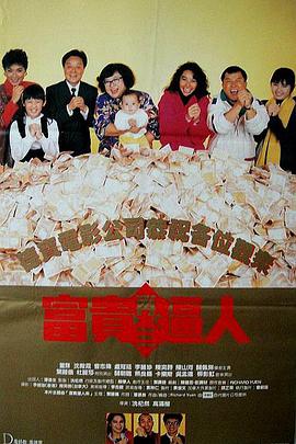 纯欧美一级毛片_免费