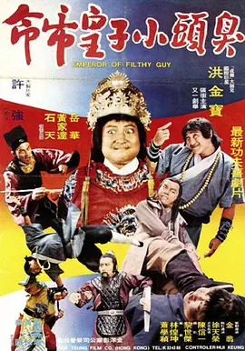 av电影 在线观看