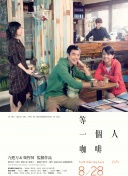 丝袜美腿在线观看