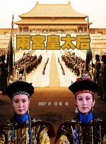 视频一区二区国产