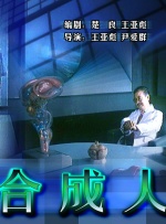 国产成人精品免费久久久久
