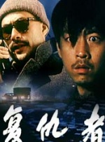 精品久久久日韩精品成人