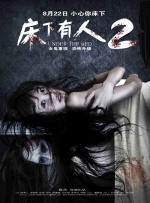 欧美97久久人人模人人爽人人喊