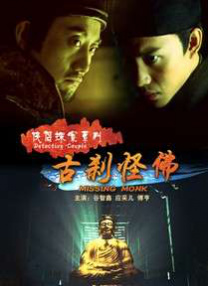 舒淇三级做爰在线播放