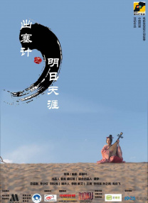 久久精品亚洲青青草原