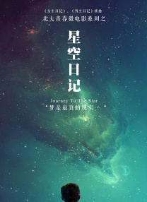 特黄aaaaaaaaa及毛片