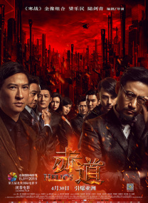 久久久久久精品毛片免费看
