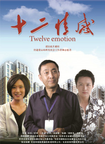 综合久草