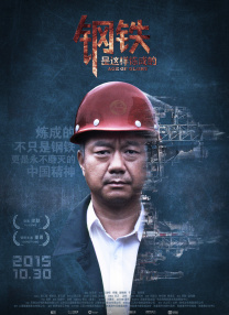 国产成人久久精品区一区二区