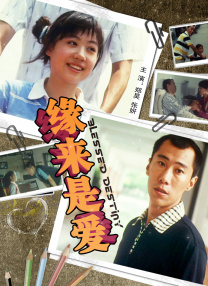 亚洲第一久久