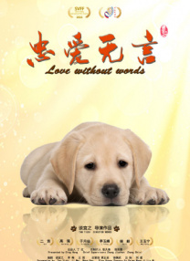 久草在线精品视频