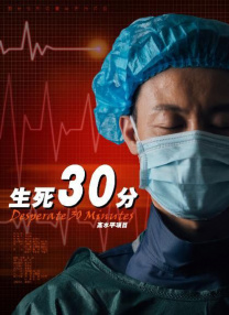 婷婷在线综合
