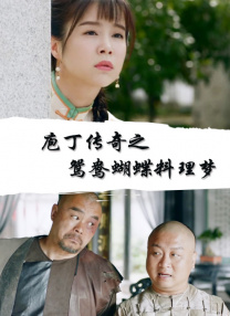 综合婷婷