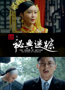 色婷婷综合在线